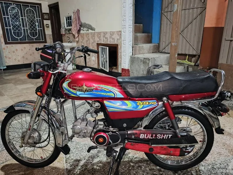 Union Star US 70cc 2024 for Sale Image-1
