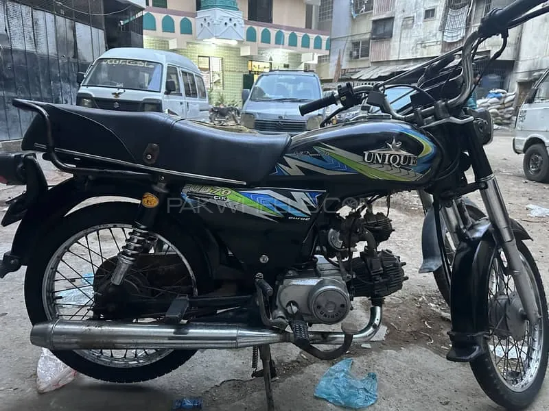 Unique Xtreme UD 70 2022 for Sale Image-1