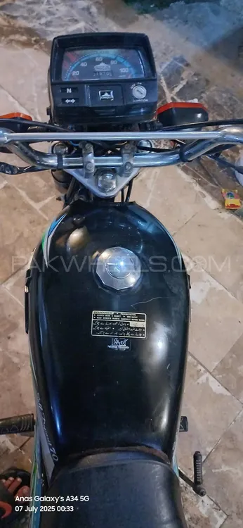Unique Xtreme UD 70 2023 for Sale Image-1