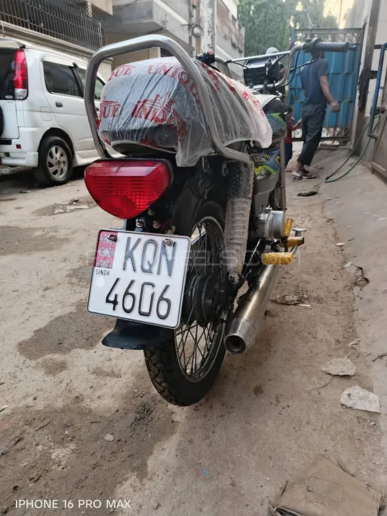 Unique Xtreme UD 70 2024 for Sale Image-1