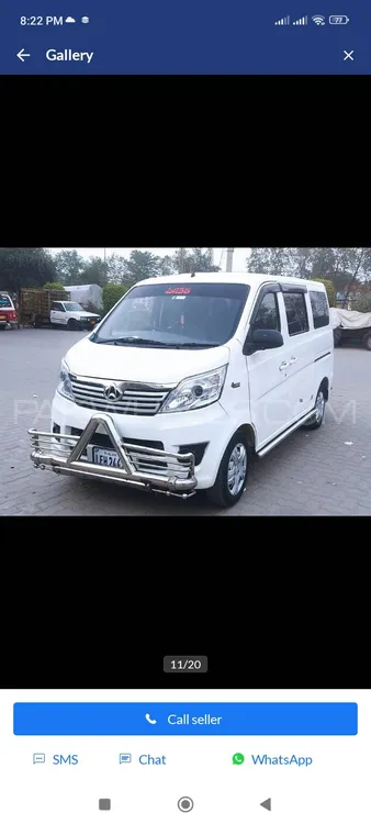 Changan Karvaan 2020 for Sale in Nankana sahib Image-1
