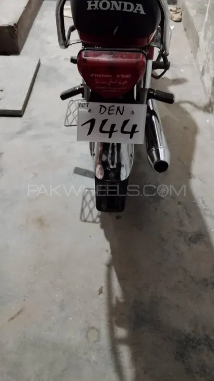 Honda CD 70 2024 for Sale Image-1