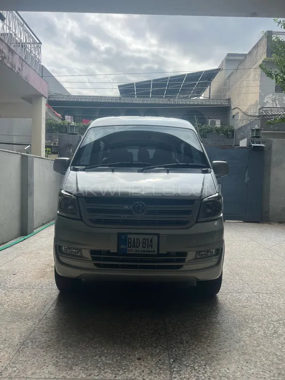 Prince K07 2022 for Sale in Rawalpindi Image-1
