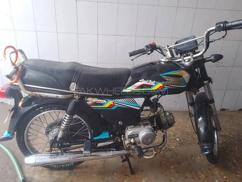 Super Power SP 70 2017 for Sale Image-1