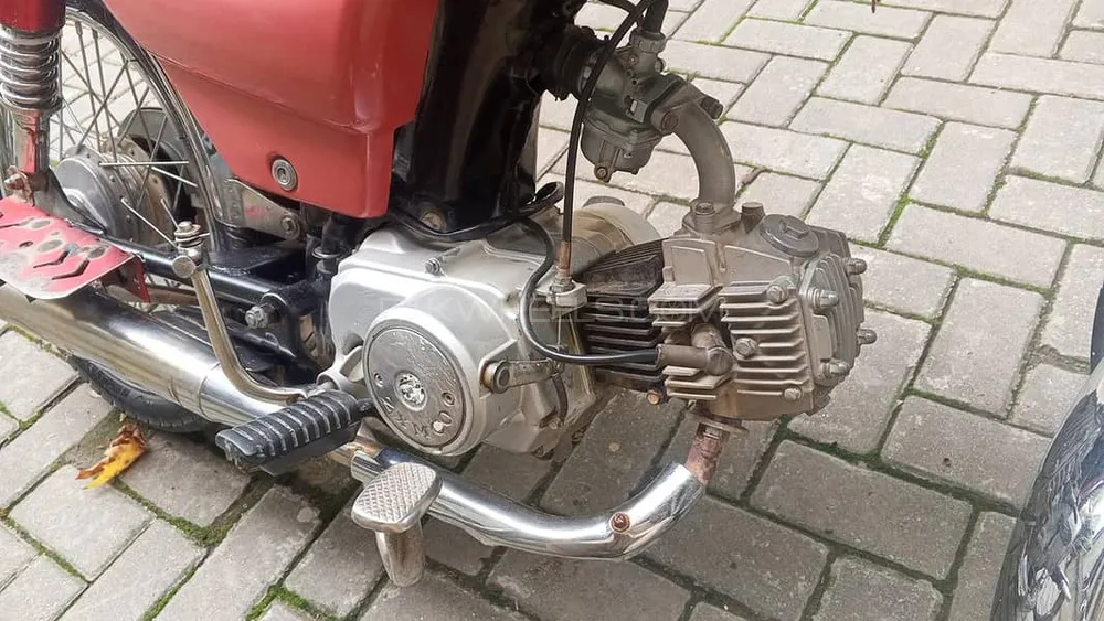Super Power SP 70 2018 for Sale Image-1