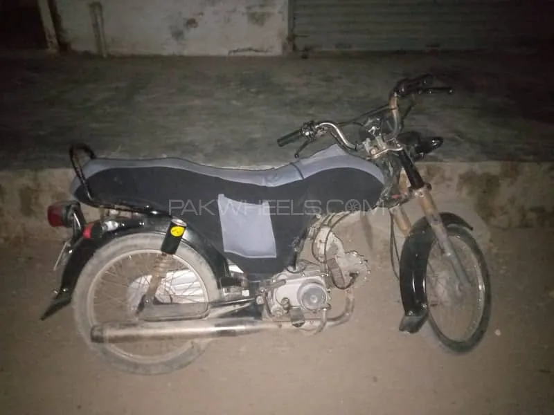 Super Power SP 70 2020 for Sale Image-1