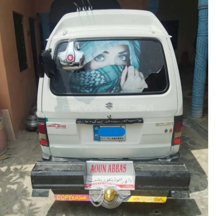 Suzuki Bolan 2018 for Sale in Chakwal Image-1