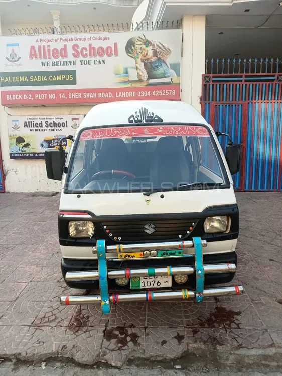 Suzuki Bolan 2013 for Sale in Lahore Image-1