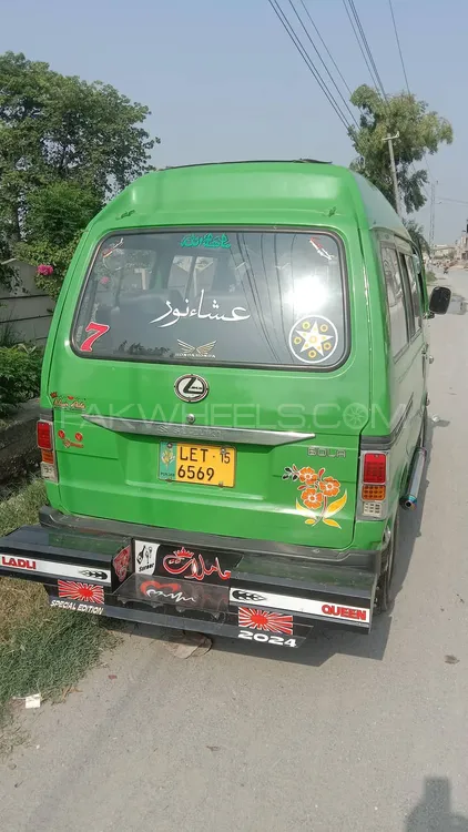 Suzuki Bolan 2015 for Sale in Mardan Image-1