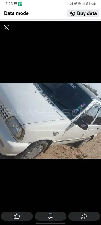 Suzuki Mehran 2015 for Sale in Multan Image-1