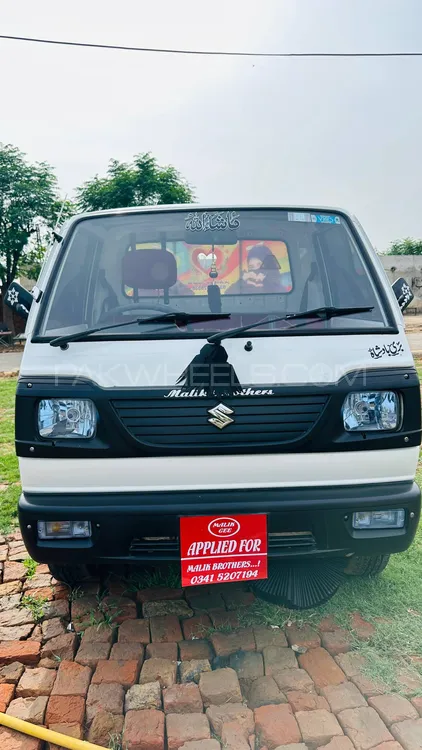 Suzuki Ravi 2022 for Sale in Rawalpindi Image-1