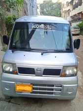 Nissan Clipper E 2010 for Sale