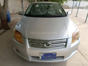 Toyota Corolla Axio X 1.5 2007 for Sale