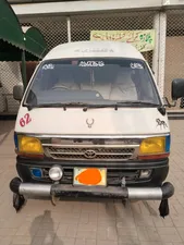 Toyota Hiace 1996 for Sale
