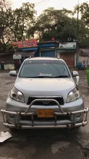 Toyota Rush X 2012 for Sale