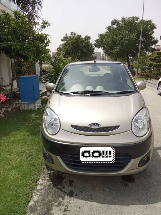 United Alpha 2023 for Sale in Lahore Image-1