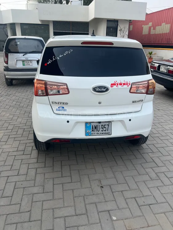 United Bravo 2019 for Sale in Islamabad Image-1