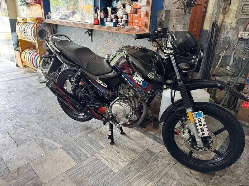 Yamaha YBR 125G 2023 for Sale Image-1