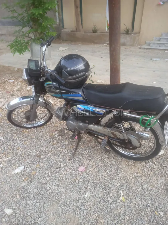 Honda CD 70 2019 for Sale Image-1