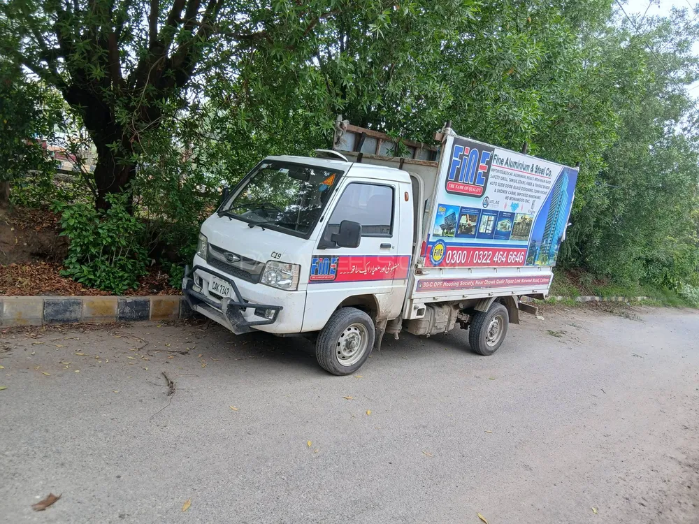 JW Forland Bravo 2022 for Sale in Lahore Image-1