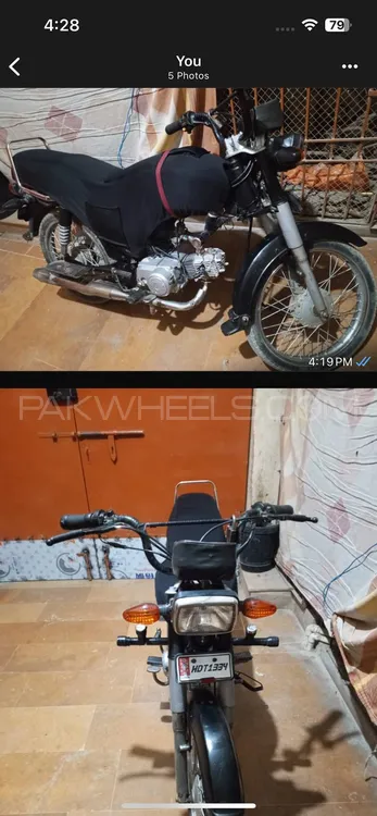 Pak Hero RF 70 2005 for Sale Image-1