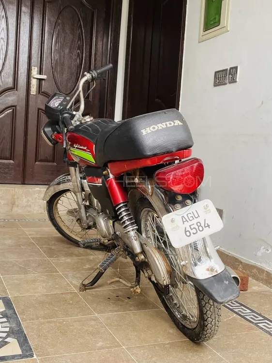Ravi Humsafar 70 2021 for Sale Image-1