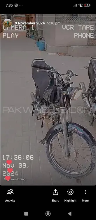 Super Power SP 70 2013 for Sale Image-1