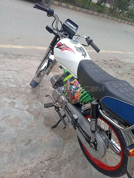 Super Power SP 70 2018 for Sale Image-1
