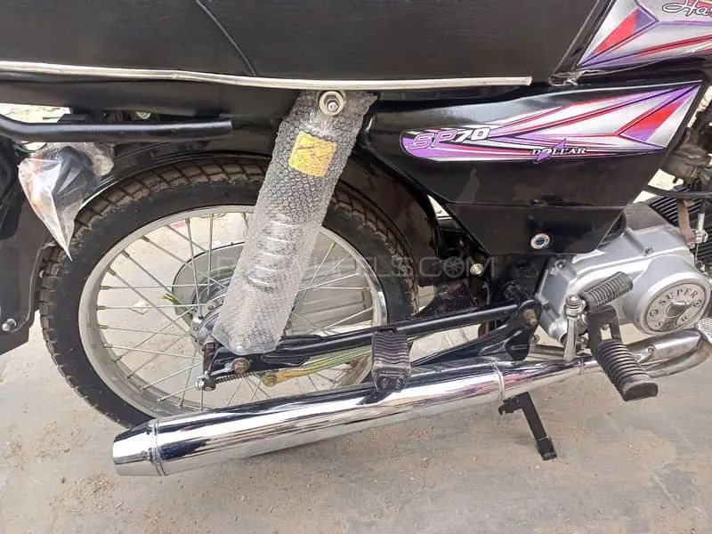 Super Power SP 70 2020 for Sale Image-1