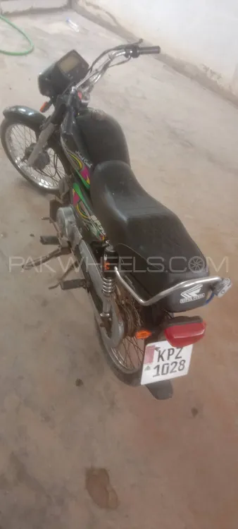 Super Power SP 70 2023 for Sale Image-1