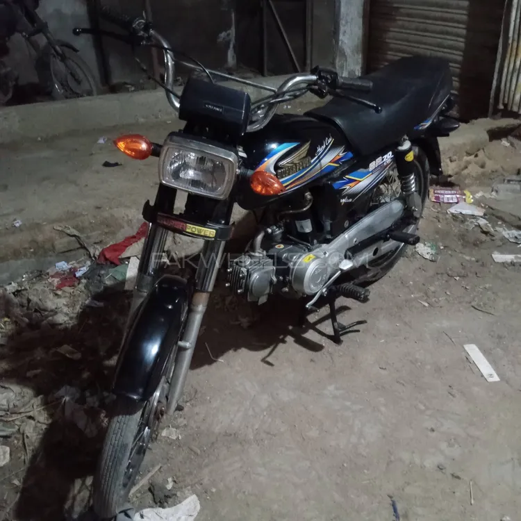 Super Power SP 70 2023 for Sale Image-1