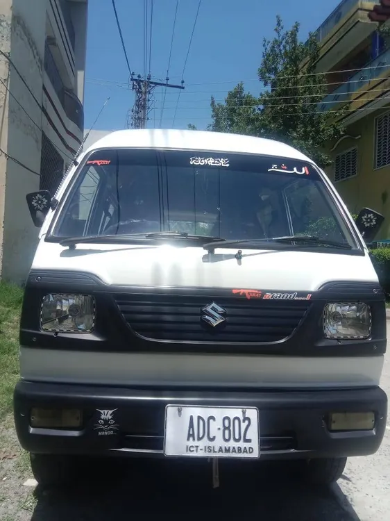 Suzuki Bolan 2017 for Sale in Abbottabad Image-1