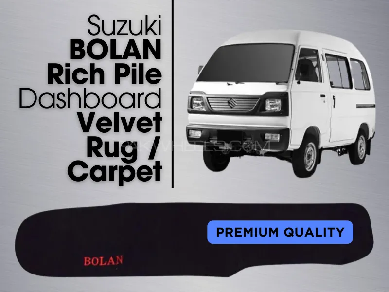 Suzuki Bolan Premium Quality Customized | Rich Pile | Velvet |Car Dashboard | Anti Slip Mat | Suzuki Image-1