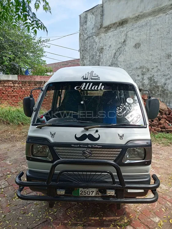 Suzuki Bolan 2016 for Sale in Islamabad Image-1