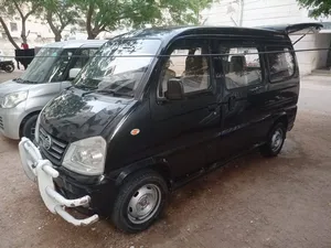 FAW X-PV Dual AC 2017 for Sale