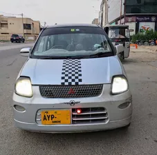 Mitsubishi Minica 2008 for Sale