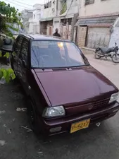 Suzuki Mehran VXR 1991 for Sale