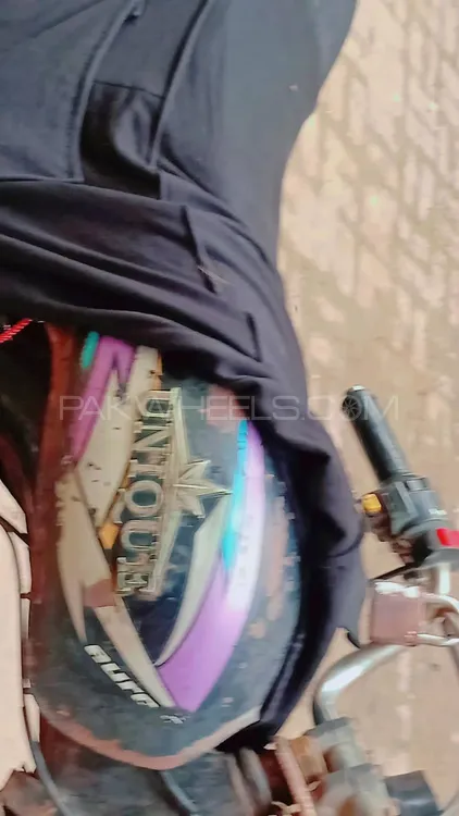 Unique Xtreme UD 70 2013 for Sale Image-1