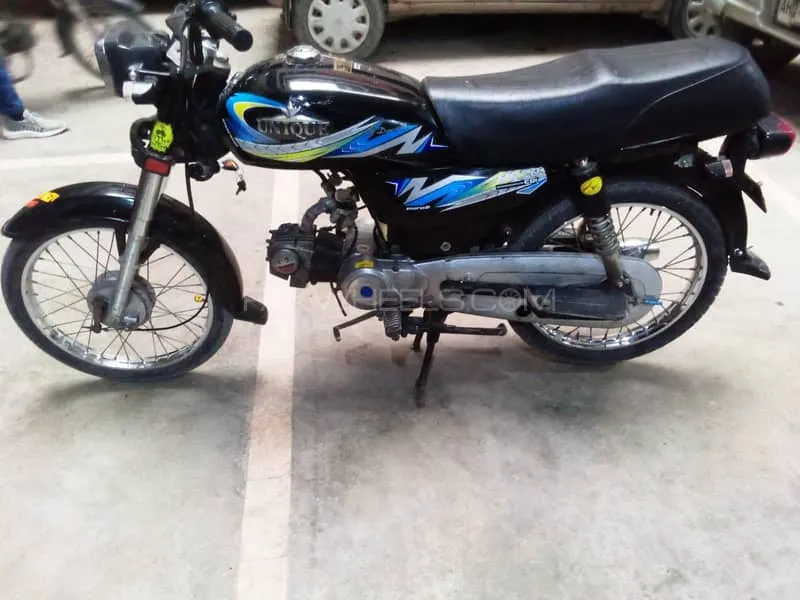 Unique Xtreme UD 70 2021 for Sale Image-1