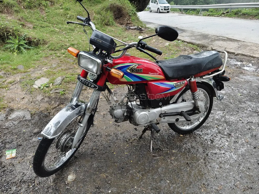 یونائیٹڈ US 70 2017 for Sale Image-1