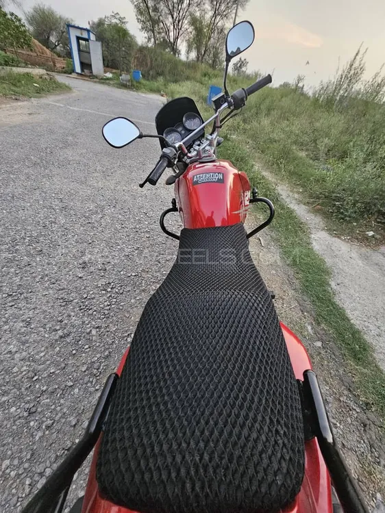 Yamaha YBR 125G 2023 for Sale Yamaha YBR 125G 2023 for Sale Image-5