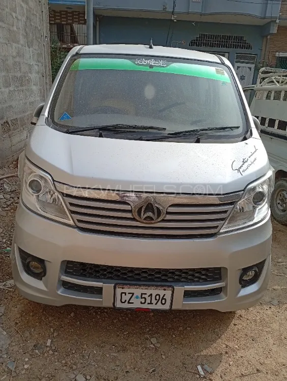Changan Karvaan 2021 for Sale in Karachi Image-1