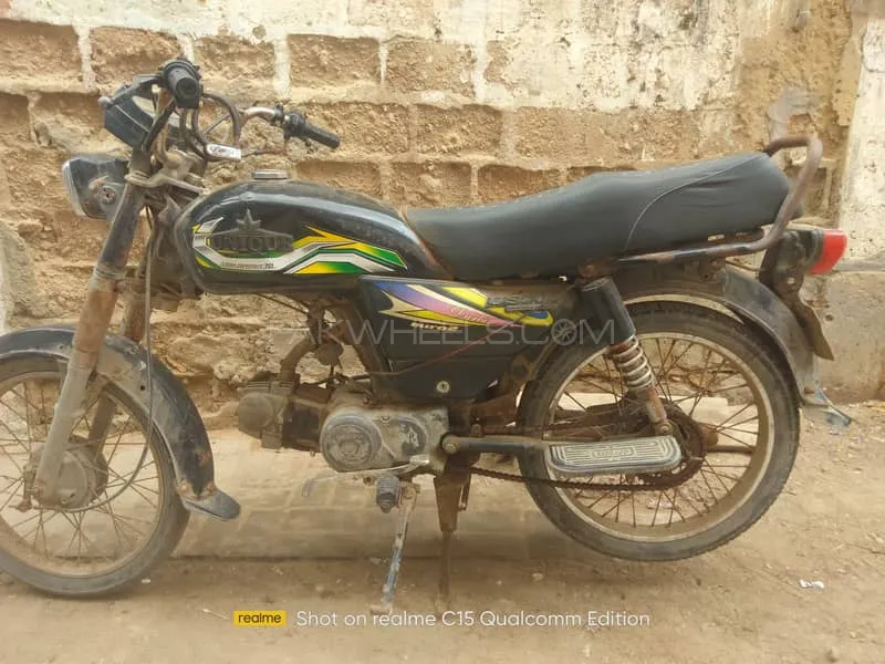 Unique UD 70 2013 for Sale Image-1
