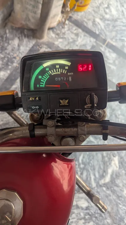 Harley Davidson Road King 2023 for Sale Image-1