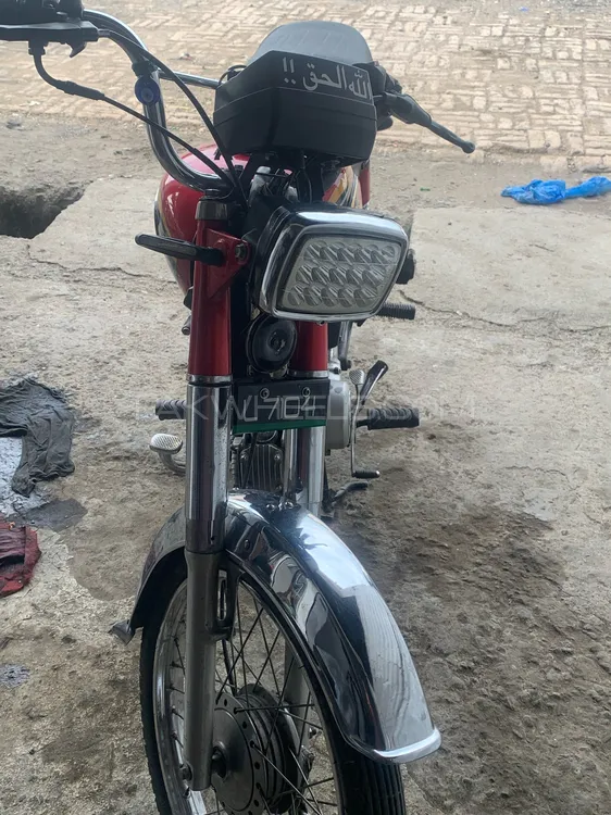 Honda CD 70 2020 for Sale Image-1