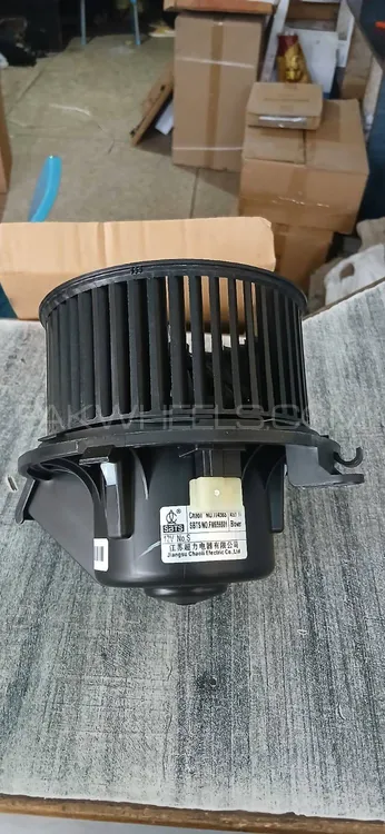 MG blower motor Image-1