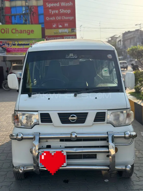 Nissan Clipper 2014 for Sale in Rawalpindi Image-1
