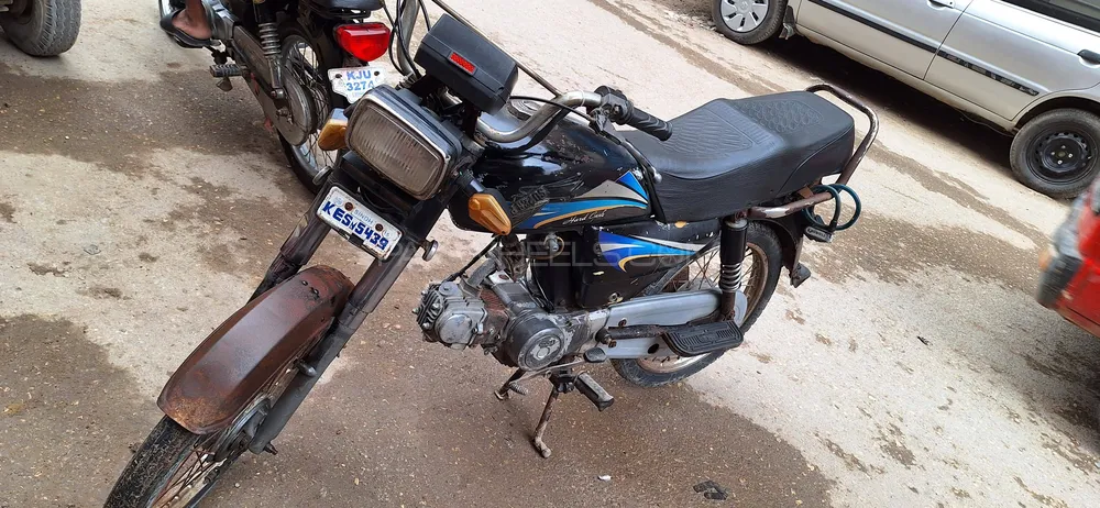 Super Power SP 70 2010 for Sale Image-1