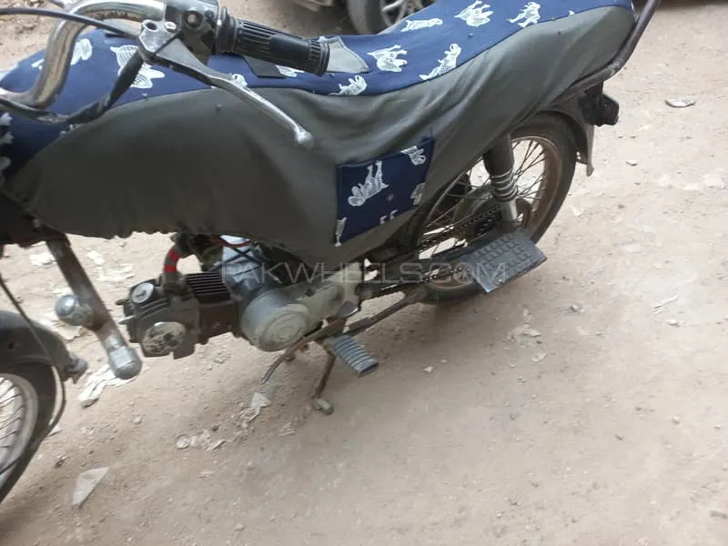 Super Power SP 70 2015 for Sale Image-1