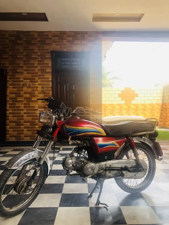 Super Power SP 70 2015 for Sale Image-1